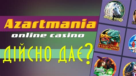 Azartmania casino online